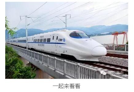 最新！蘭渝鐵路路基工程完成，廣元至重慶北段項(xiàng)目招標(biāo)