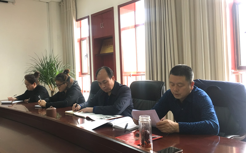 市龍江城鄉(xiāng)發(fā)展集團專題學習近期中央、省、市紀律檢查委員會議精神