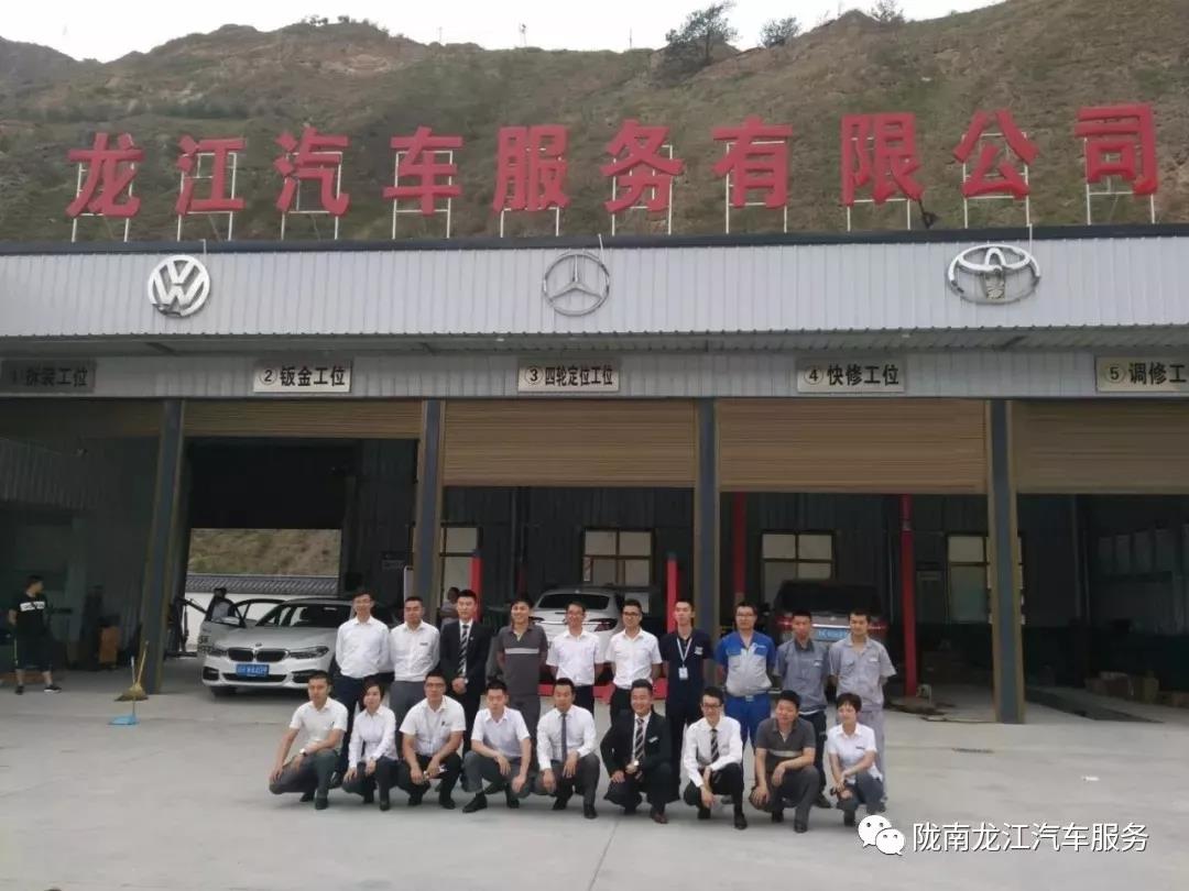 汽車年審、保養(yǎng)｜龍江汽車服務(wù)送您福利紅包！