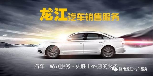 汽車年審、保養(yǎng)｜龍江汽車服務(wù)送您福利紅包！