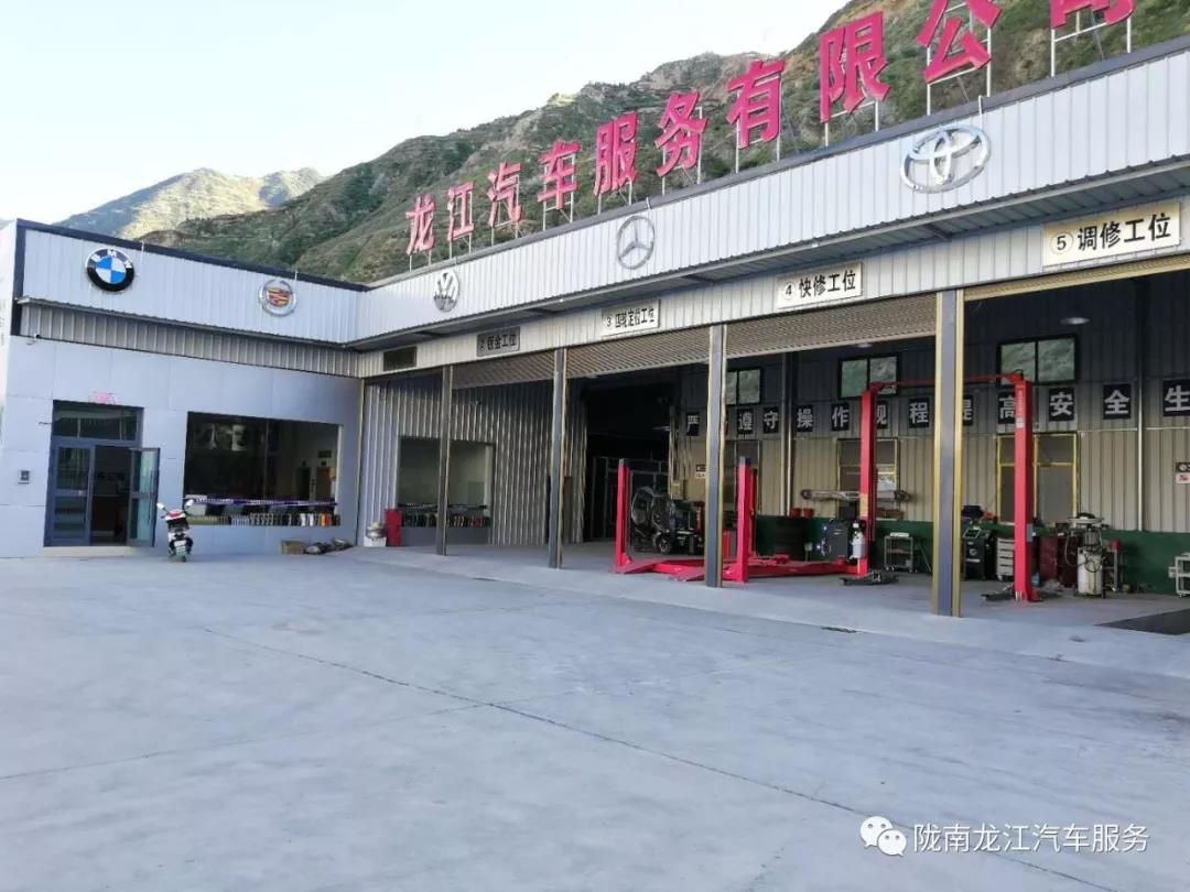 汽車年審、保養(yǎng)｜龍江汽車服務(wù)送您福利紅包！