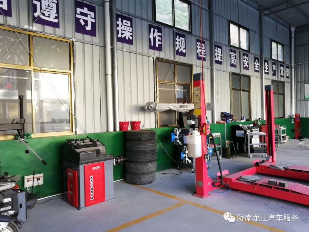 汽車年審、保養(yǎng)｜龍江汽車服務(wù)送您福利紅包！