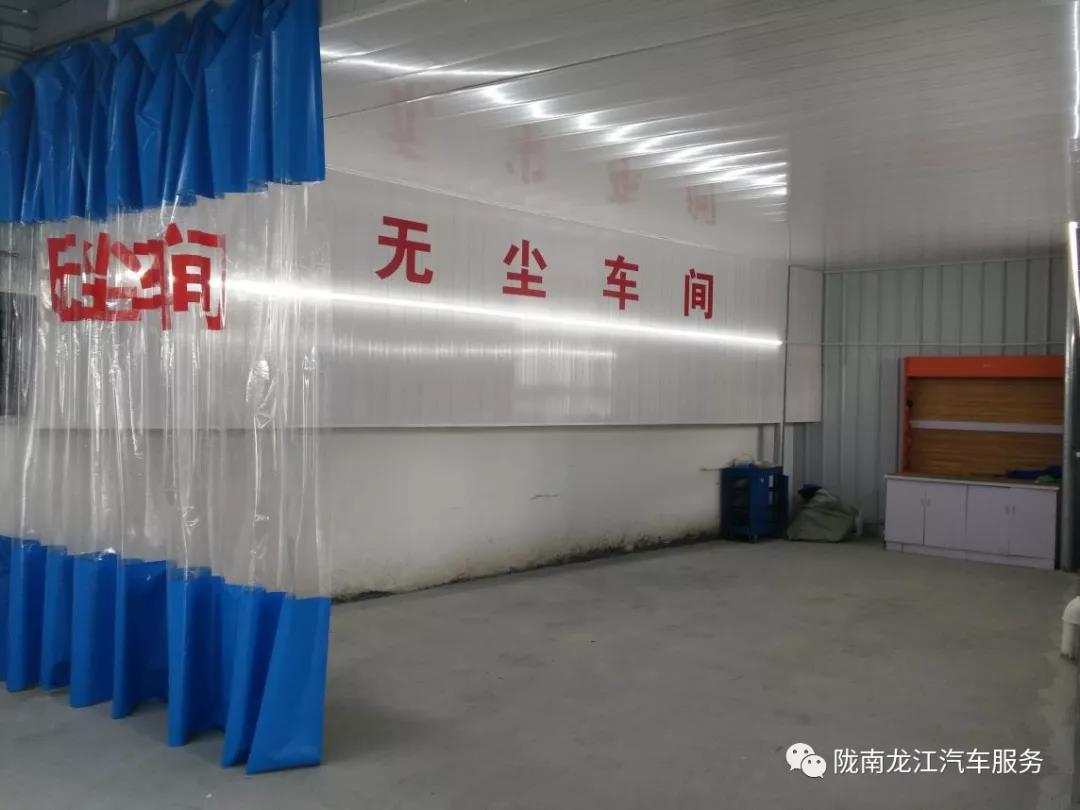 汽車年審、保養(yǎng)｜龍江汽車服務(wù)送您福利紅包！
