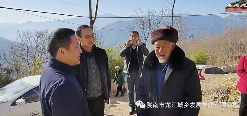 堅(jiān)持精準(zhǔn)幫扶，合力脫貧攻堅(jiān)——市龍江城鄉(xiāng)發(fā)展集團(tuán)、隴南太平洋財(cái)險(xiǎn)公司聯(lián)合開(kāi)展幫扶文縣橋頭鎮(zhèn)安子坡村2019年春節(jié)慰問(wèn)活動(dòng)
