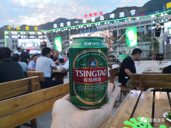 好嗨喲！隴南第一屆青島啤酒節(jié)開(kāi)幕啦，為期8天