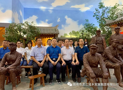市龍江城鄉(xiāng)發(fā)展集團(tuán)黨委開(kāi)展“不忘初心、牢記使命”紀(jì)念建黨98周年主題黨日活動(dòng)