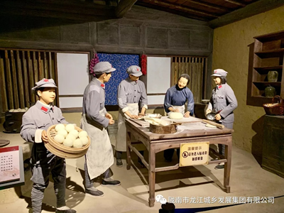 市龍江城鄉(xiāng)發(fā)展集團(tuán)黨委開(kāi)展“不忘初心、牢記使命”紀(jì)念建黨98周年主題黨日活動(dòng)