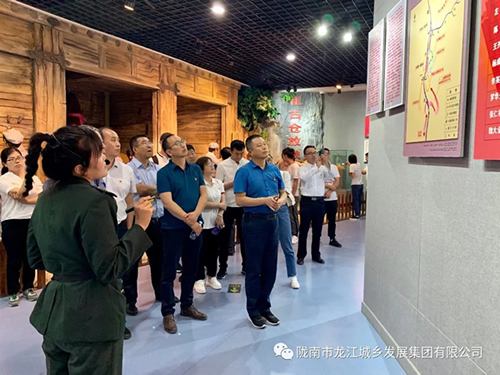 市龍江城鄉(xiāng)發(fā)展集團(tuán)黨委開(kāi)展“不忘初心、牢記使命”紀(jì)念建黨98周年主題黨日活動(dòng)