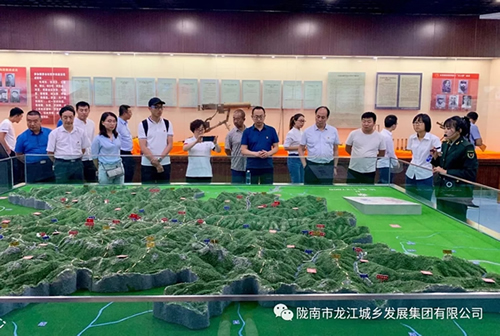 市龍江城鄉(xiāng)發(fā)展集團(tuán)黨委開(kāi)展“不忘初心、牢記使命”紀(jì)念建黨98周年主題黨日活動(dòng)