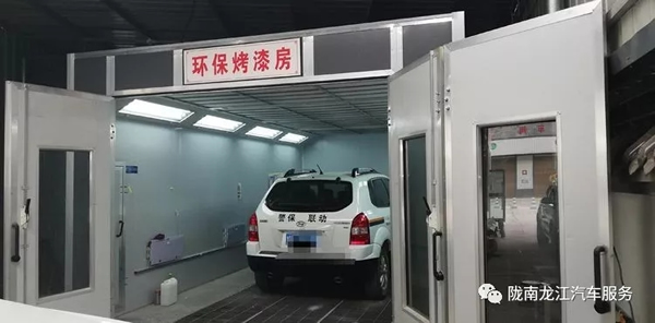 金錘鈑金，銀槍噴漆！龍江汽修值得信賴！