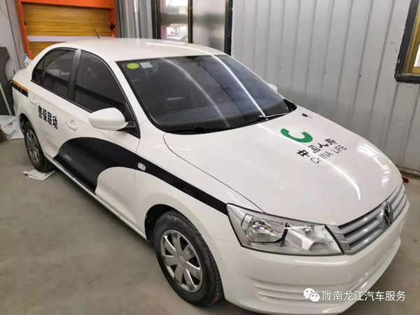 金錘鈑金，銀槍噴漆！龍江汽修值得信賴！