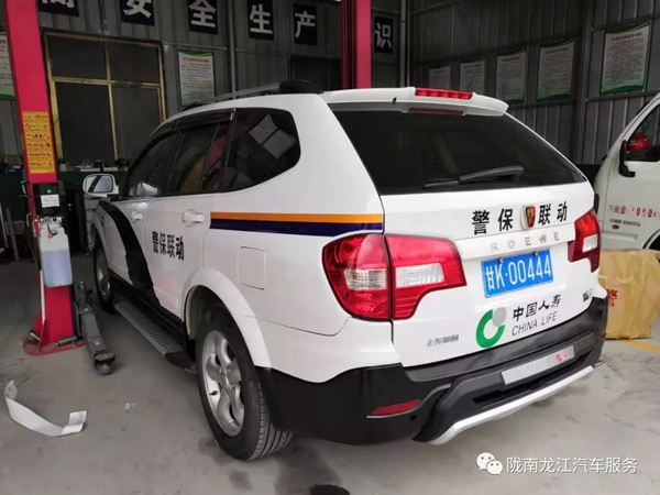 金錘鈑金，銀槍噴漆！龍江汽修值得信賴！