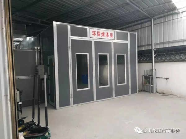 金錘鈑金，銀槍噴漆！龍江汽修值得信賴！