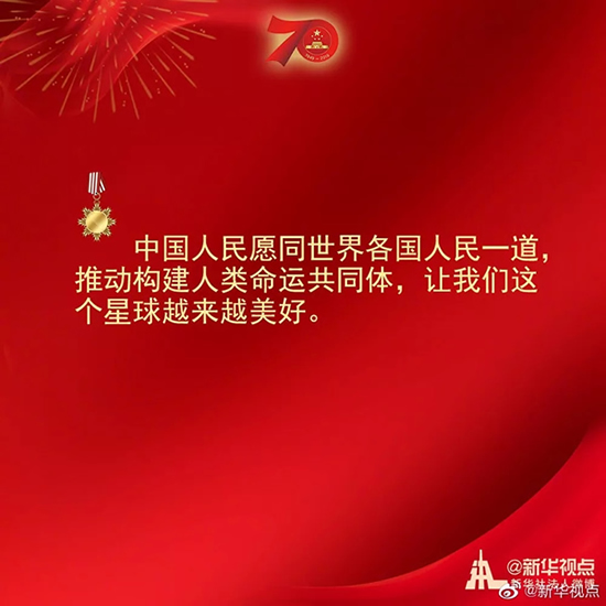 習(xí)近平：偉大出自平凡，平凡造就偉大