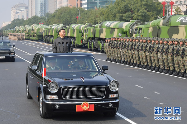 慶祝中華人民共和國(guó)成立70周年大會(huì)隆重舉行  習(xí)近平發(fā)表重要講話(huà)并檢閱受閱部隊(duì)