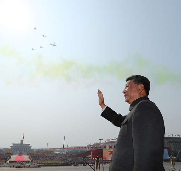 慶祝中華人民共和國(guó)成立70周年大會(huì)隆重舉行  習(xí)近平發(fā)表重要講話(huà)并檢閱受閱部隊(duì)