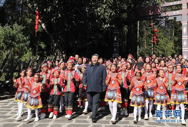 習(xí)近平春節(jié)前夕赴云南看望慰問各族干部群眾  向全國(guó)各族人民致以美好的新春祝福  祝各族人民生活越來(lái)越好祝祖國(guó)欣欣向榮