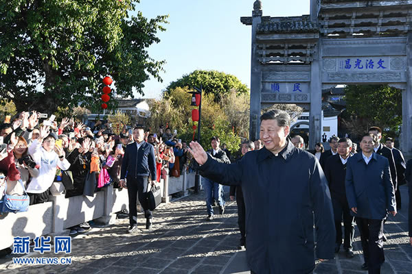 習(xí)近平春節(jié)前夕赴云南看望慰問各族干部群眾  向全國(guó)各族人民致以美好的新春祝福  祝各族人民生活越來(lái)越好祝祖國(guó)欣欣向榮